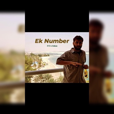 Ek Number - Single