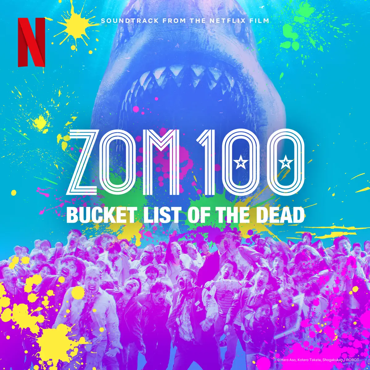 出羽良彰 - 殭屍 100: 在成為殭屍前要做的 100 件事 / Zom 100: Bucket List of the Dead (Soundtrack from the Netflix Film) [feat. Ren] (2023) [iTunes Plus AAC M4A]-新房子