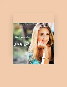 Listen to Dalal Abu Amneh, watch music videos, read bio, see tour dates & more!