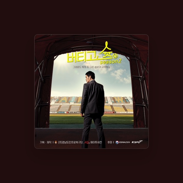 Lee Seong Hyeok's avatar