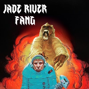 Fang - EP