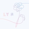 MIC Drop cover art