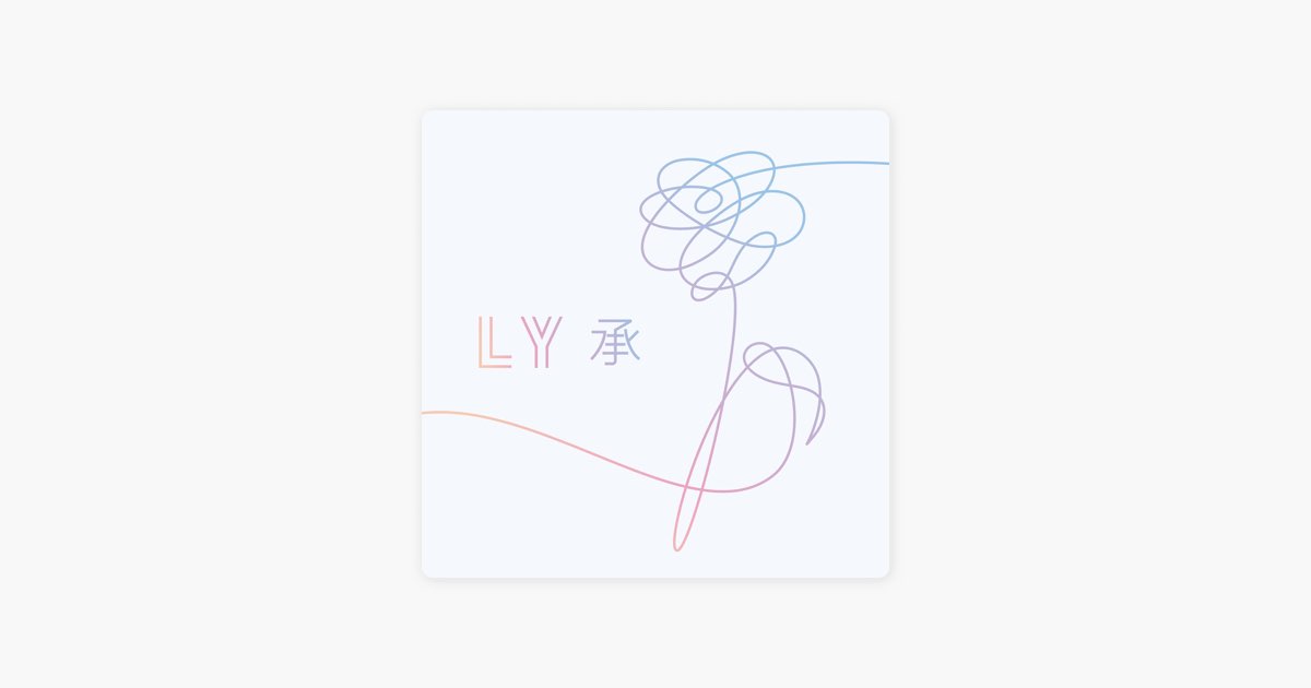 MIC Drop - BTS