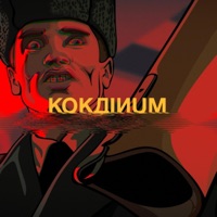 Kokainum (feat. Delto, Hedo Jackinabox, MR. P & Pawa) - Single - Muody Grom