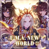 U.M.A. NEW WORLD!! artwork