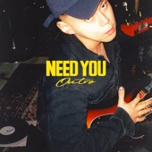 Need You (Outro) artwork