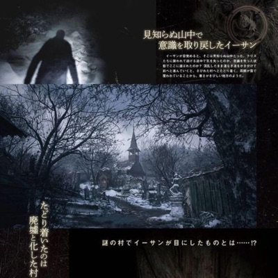 Bloodstains - Single