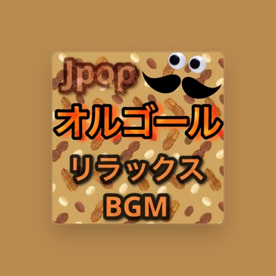 Listen to Music Box Pop Medley, watch music videos, read bio, see tour dates & more!