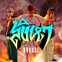 สิงหา (August) - Single - Bigdeals.RAPboratory, Jinx, DAIMAROO & PTDogg