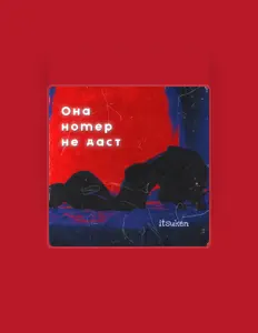 Ακούστε περιεχόμενο από itsuken, παρακολουθήστε μουσικά βίντεο, διαβάστε το βιογραφικό, δείτε ημερομηνίες περιοδείας, και πολλά ακόμη!