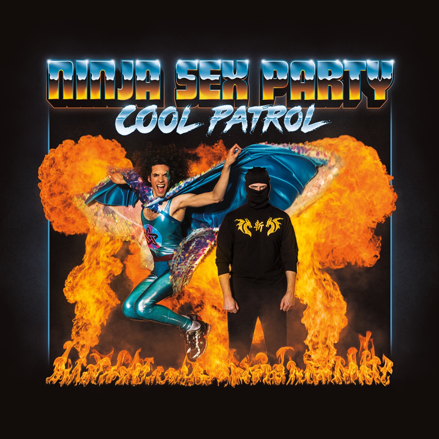 Cool Patrol by Ninja Sex Party