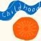 Childhood at Namouche Studios (feat. Lala Tamar) artwork