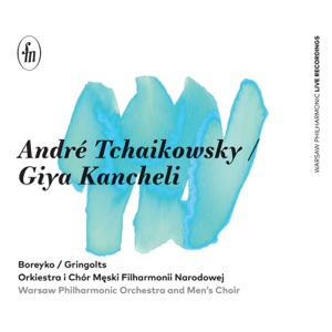 Violin Concerto