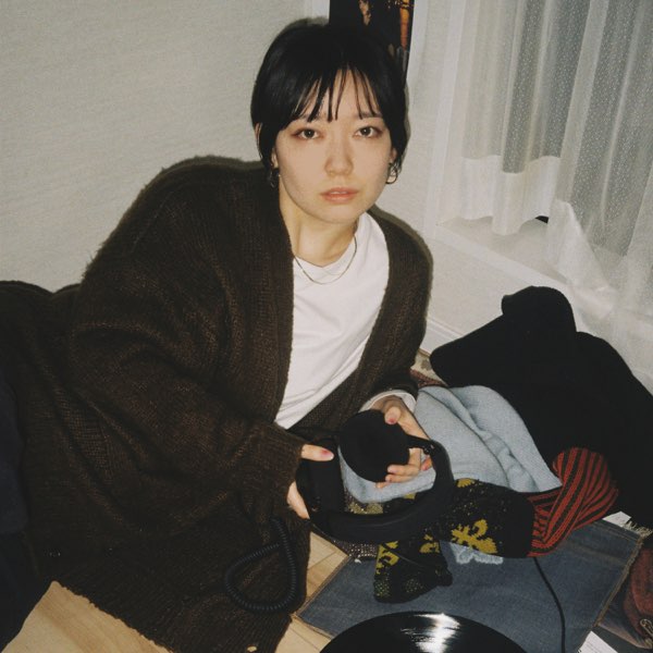 Do the Thing - Song by reina - Apple Music