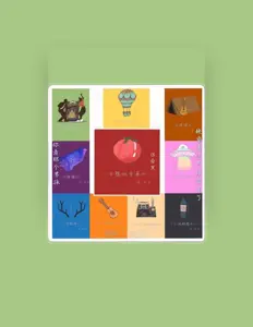 Listen to 张荣昊, watch music videos, read bio, see tour dates & more!