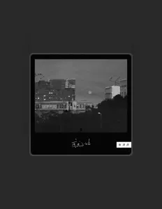 Listen to Zhang Zeli, watch music videos, read bio, see tour dates & more!