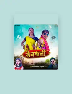 Luister naar Mongra Vishwakarma, bekijk muziekvideo's, lees de bio, bekijk de tourdata, en meer!