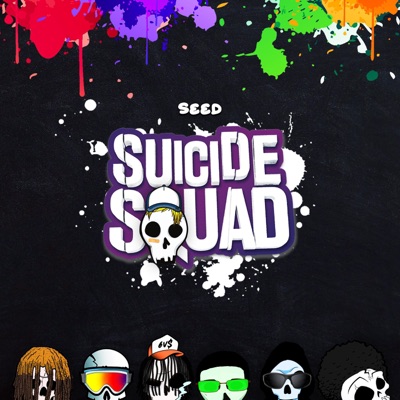 SUICIDE SQUAD - EP