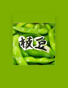 Ascolta 9FLOOR CREATION, guarda video musicali, leggi la biografia, vedi le date del tour & altro!