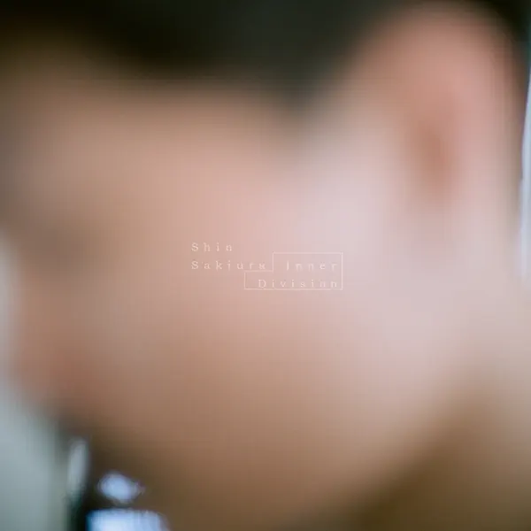 Lonely \(feat. bane\) by Shin Sakiura \(2023\)