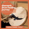 薩滿鼓・30分鐘・臍輪療癒・轉化情緒・增強幸福感30Mins Sacral Chakra Shamanic Drum JourneyHealing Emotions & Enhancing Happiness - EP - Mada_Heals