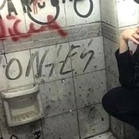 Animal Control (feat. Inssekt) - Single - willow.x