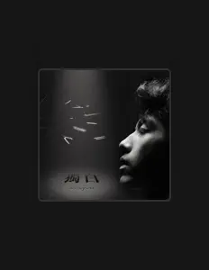 Listen to 劉迦, watch music videos, read bio, see tour dates & more!