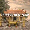 Chinese New Year - AndrisMusic