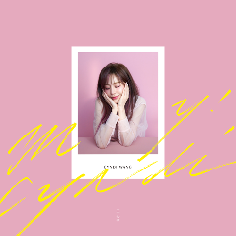 Cyndi Wang - Apple Music