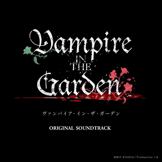 【おまけ付き】モノノ怪　アニメ　サウンドトラック　CD 劇場版モノノ怪 唐傘』オリジナルサウンドトラック ‑「シングル」by