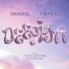 Deepisa - Shashl & King 98