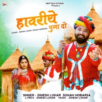 Havariye Puga Do - Single - Dinesh Lohar & sonam mobarsa