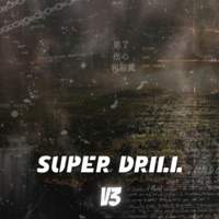 Super Drill #3 - Single - Just Keep Walking