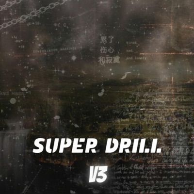 Super Drill #3 - Single