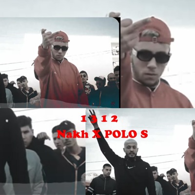 1312 (feat. POLO S) - Single