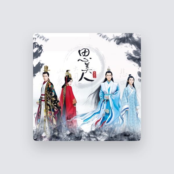 方圓's avatar