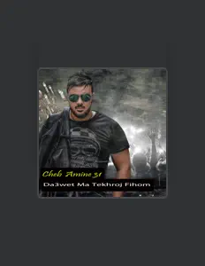 Listen to Cheb Amine 31, watch music videos, read bio, see tour dates & more!