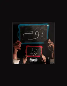 Listen to AYO ADR, watch music videos, read bio, see tour dates & more!