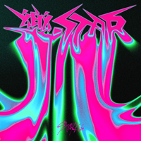 LALALALA - Stray Kids Cover Art