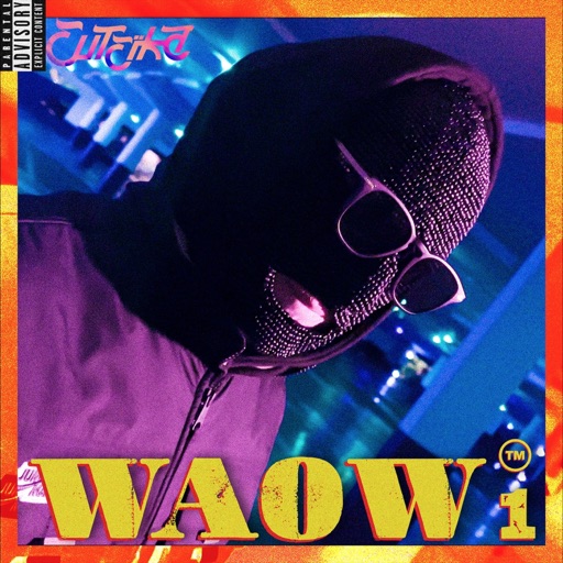 Album artwork