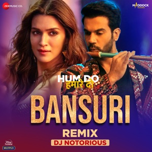 Bansuri Remix by DJ Notorious