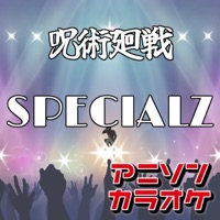 SPECIALZ"Jujutsu Kaisen"(Karaoke Originally Performed By King Gnu) - Single