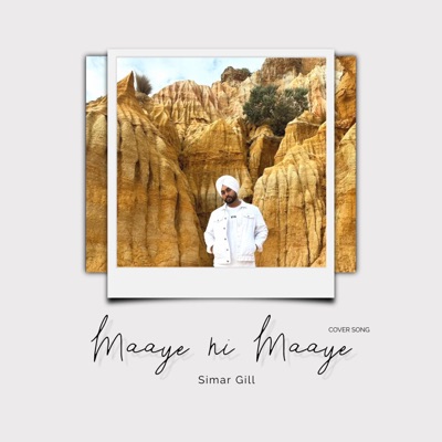 Maaye Ni Maaye - Single