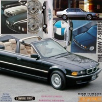 7 Series - Anata Kensho