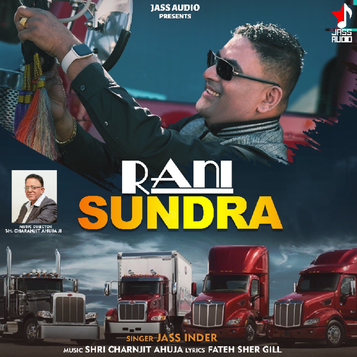 Rani Sundra - Single - Album by Jass Inder - Apple Music