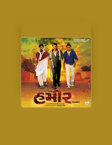 Listen to Keerti Sagathia, watch music videos, read bio, see tour dates & more!