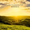 RIMA - Johann Sebastian Bach : Italian Concerto in F, BWV 971 - 1. Allegro