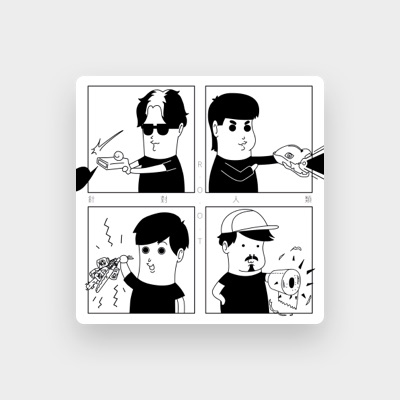 Listen to R.O.O.T, watch music videos, read bio, see tour dates & more!