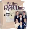 The Epleys