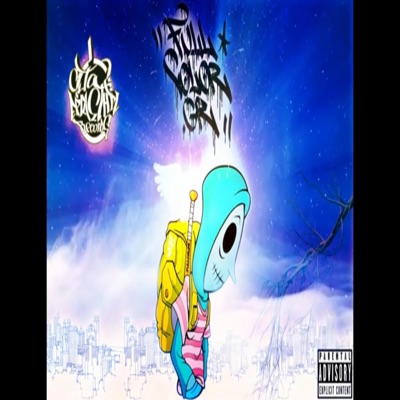 Δε με συγκινεί (feat. Mc Nick the greek & Φωνικός) - Single